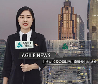 九月 雅居樂新聞 上（官網版）.mp4